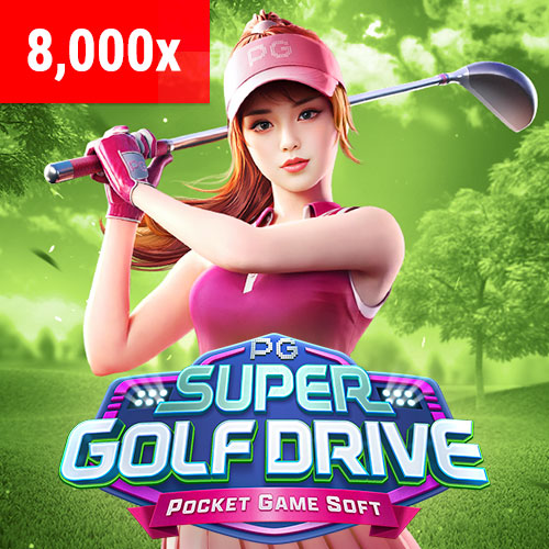 super-golf-drive